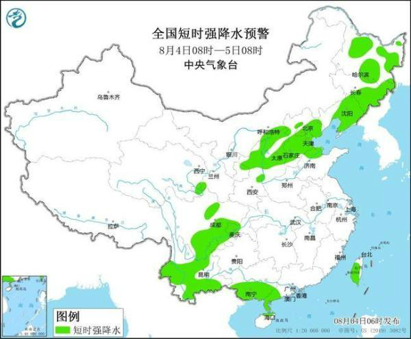 土湾街道最新天气预报